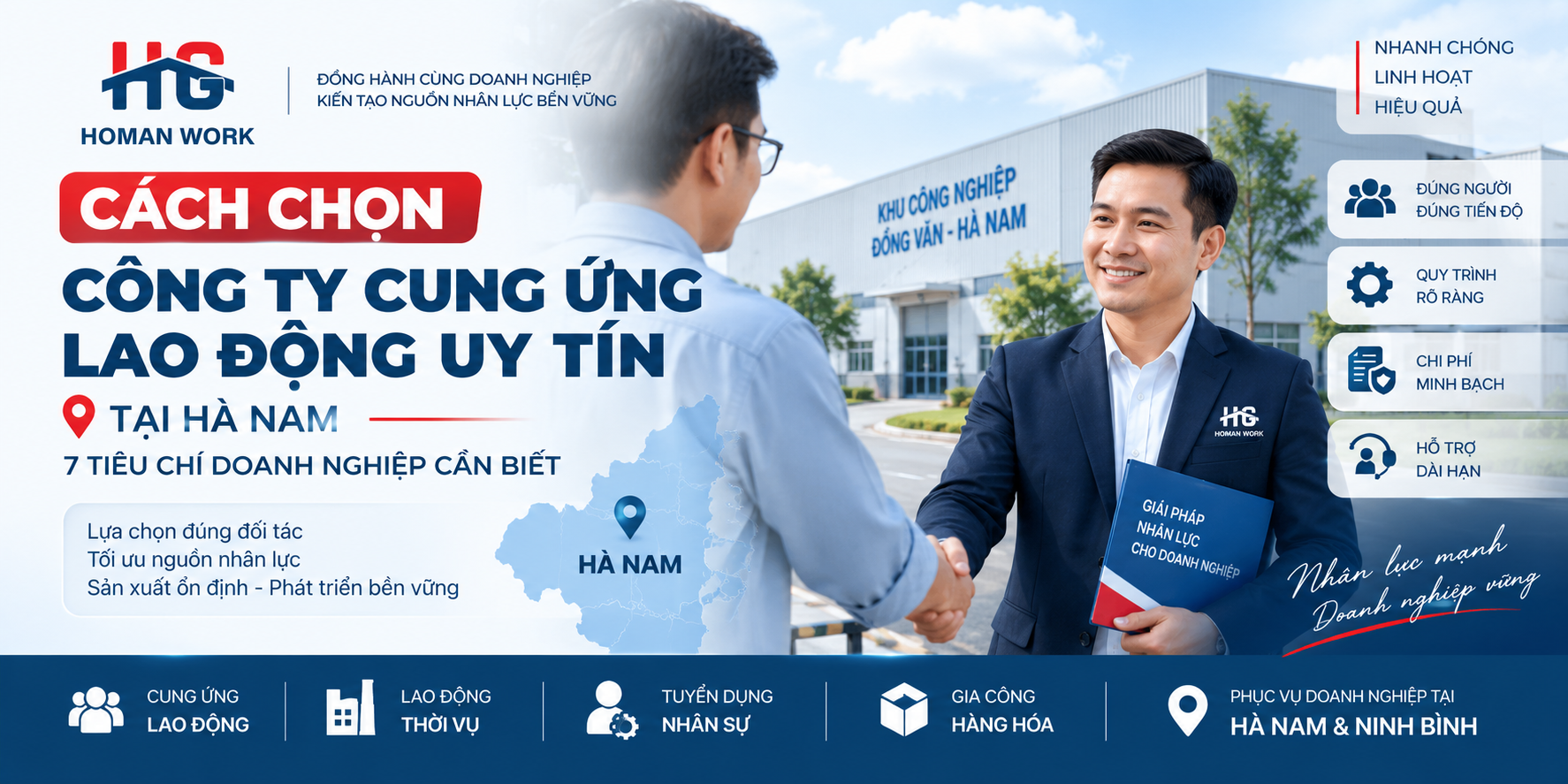 Cách Chọn Công Ty Cung Ứng Lao Động Uy Tín Tại Hà Nam: 7 Tiêu Chí Doanh Nghiệp Cần Biết