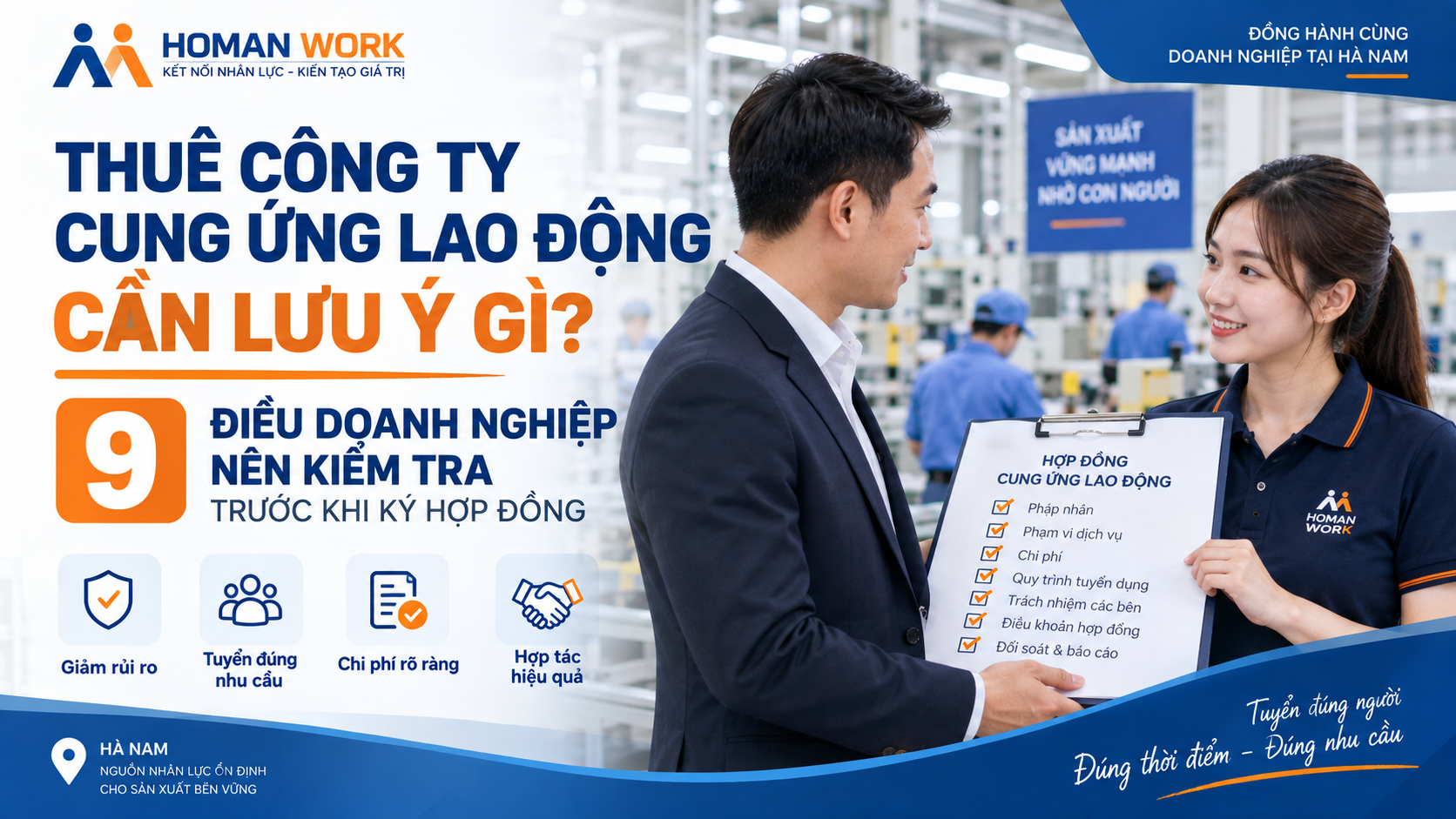 Thuê Công Ty Cung Ứng Lao Động Cần Lưu Ý Gì? 9 Điều Doanh Nghiệp Nên Kiểm Tra Trước Khi Ký Hợp Đồng