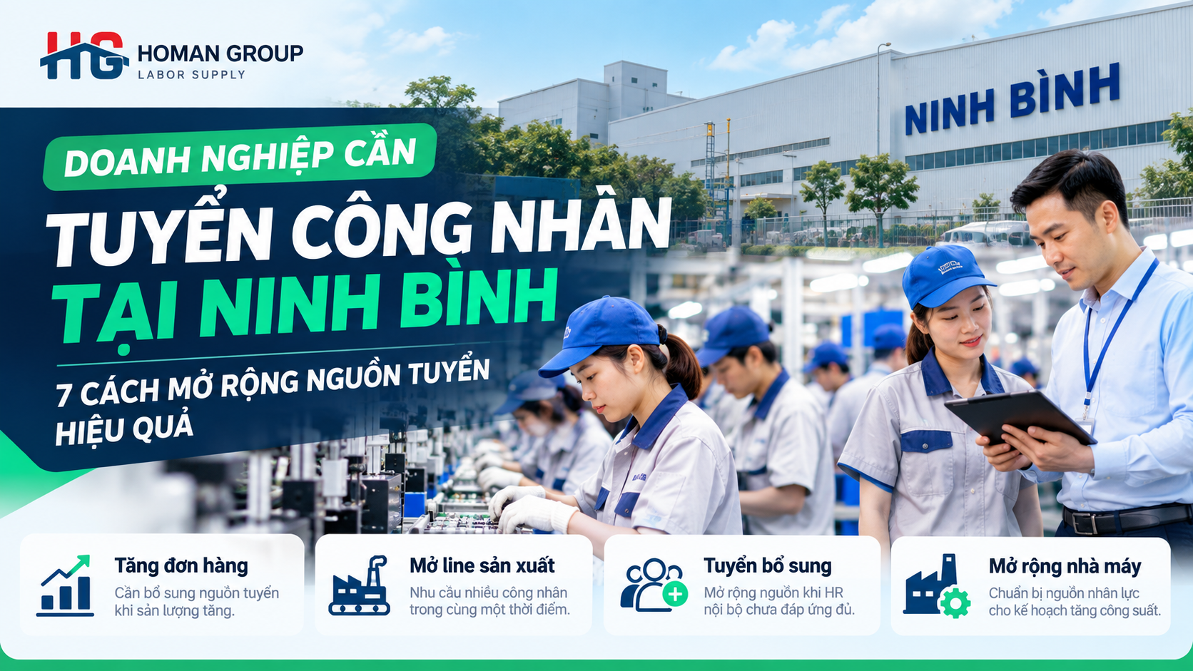 Tuyển Công Nhân Ninh Bình: 7 Cách Mở Rộng Nguồn Tuyển